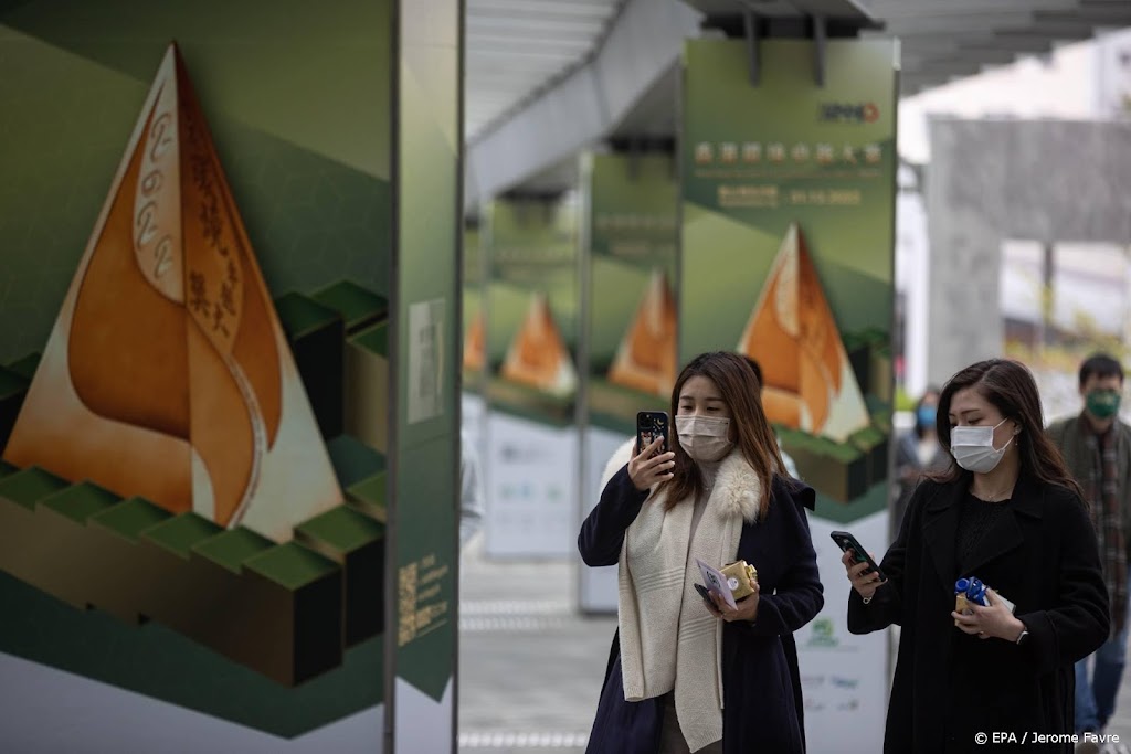 Hongkong schrapt donderdag belangrijkste coronabeperkingen