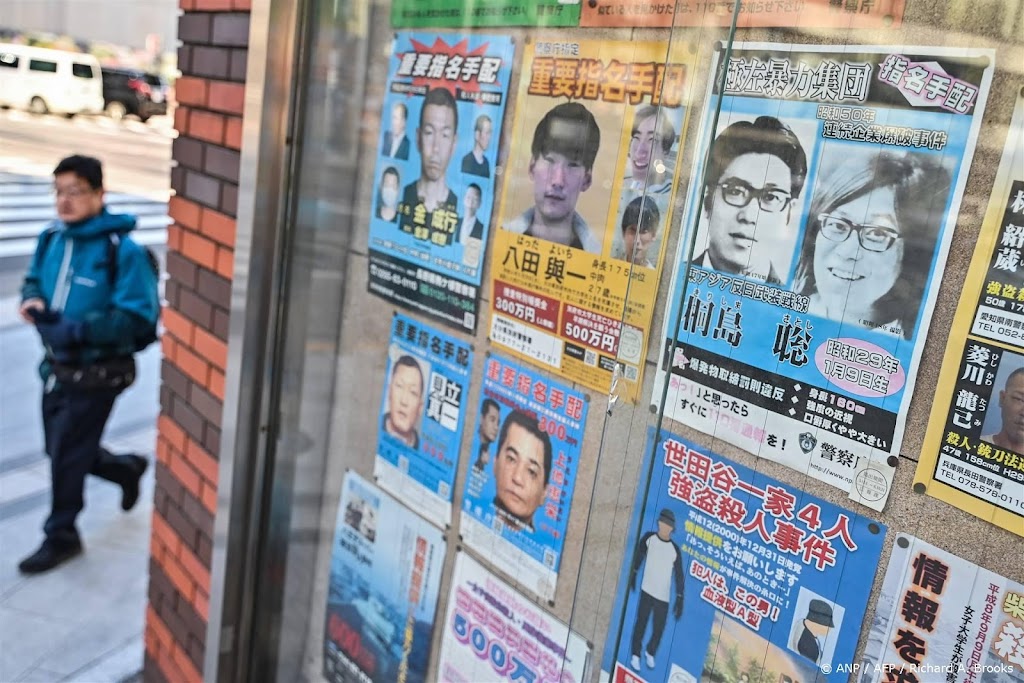 Japanse media: terrorist die na vijftig jaar opdook overleden
