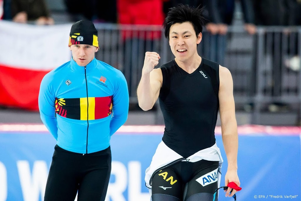 Eerste WK-goud schaatser Shinhama, Verbij vierde
