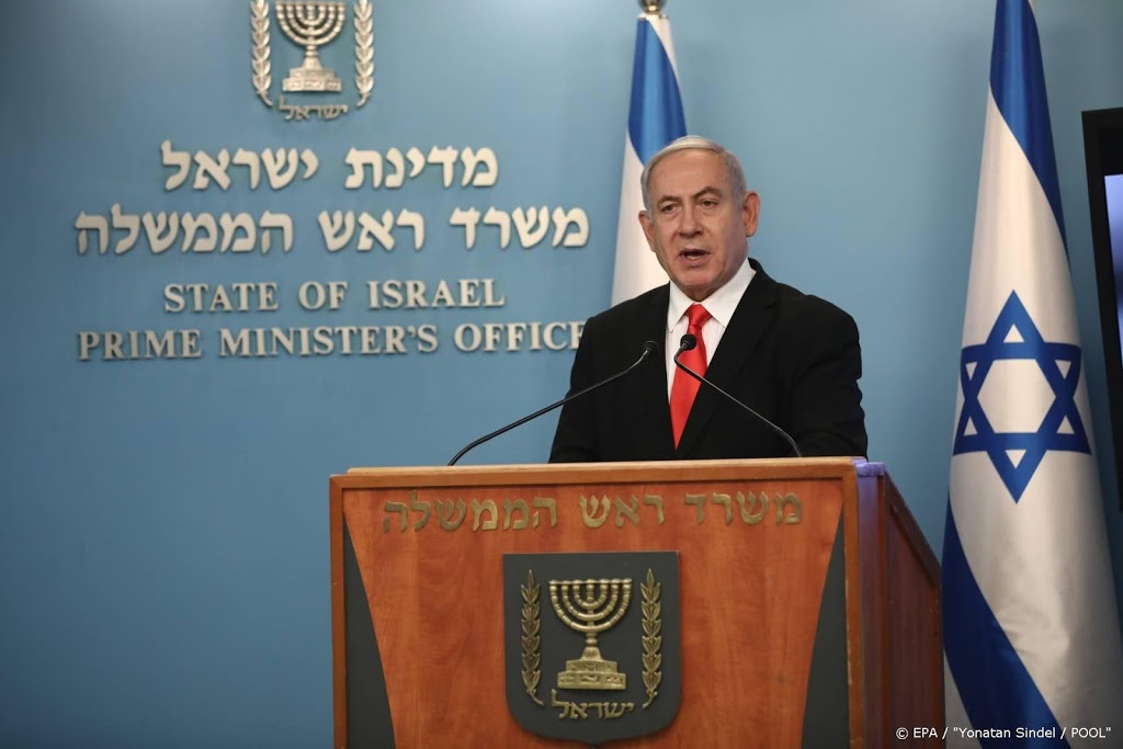'Flinke vooruitgang' in overleg over eenheidsregering Israël