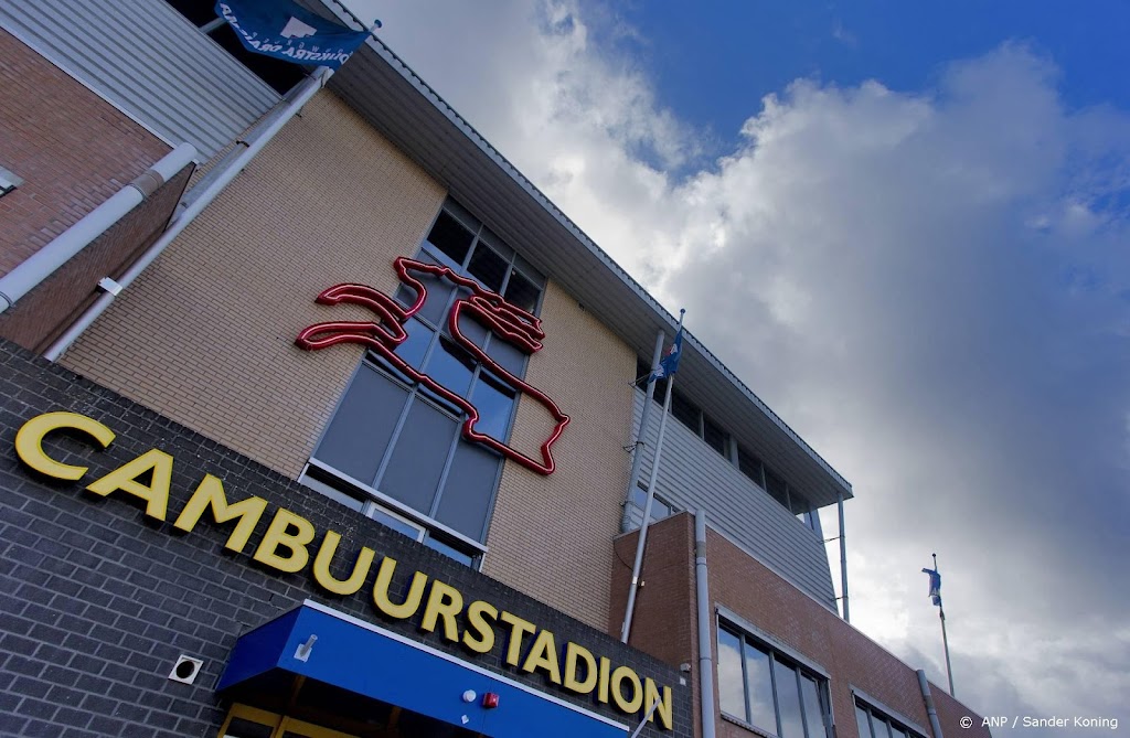 Trainer Haar maakt seizoen af bij voetbalclub Cambuur