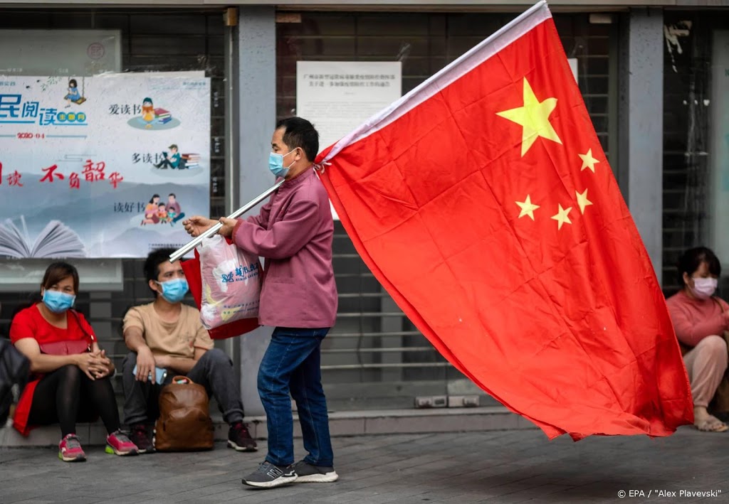 Jaarlijkse bijeenkomst parlement China begint 22 mei