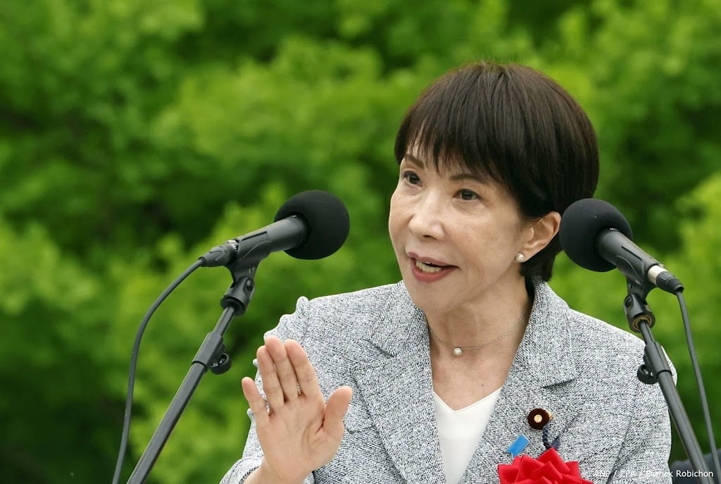 Bloomberg: superolietanker uit Straat van Hormuz vaart naar Japan