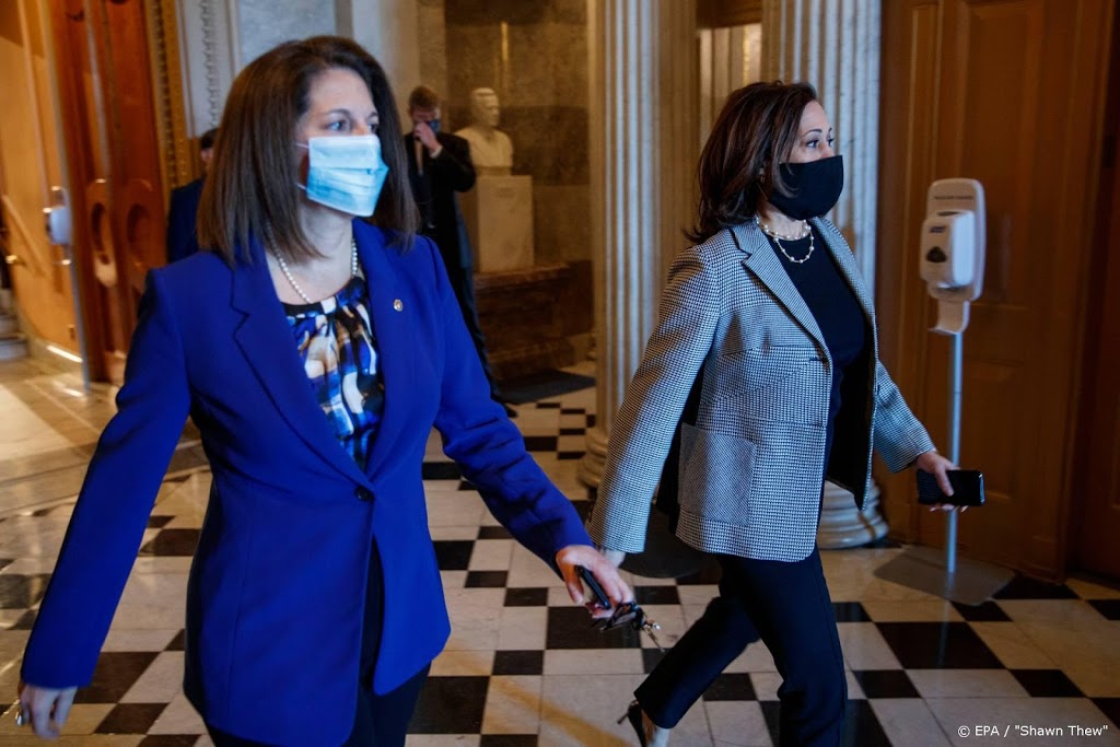 Senator Nevada wil niet meer running mate van Biden worden