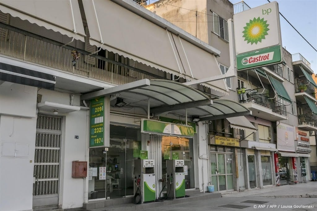 Bloomberg: meer interesse in overname BP-motoroliemerk Castrol 