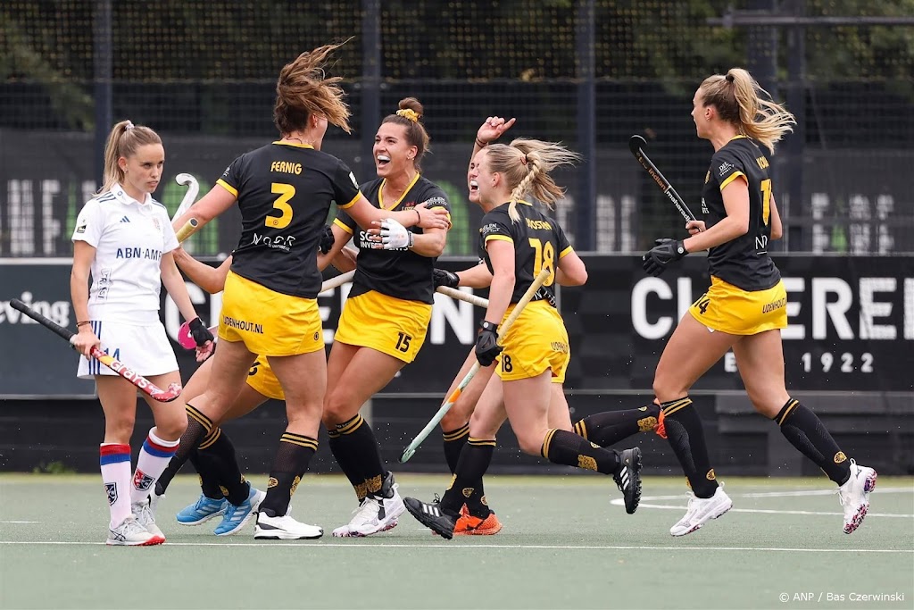 Hockeysters Den Bosch veroveren via shoot-outs 23e landstitel