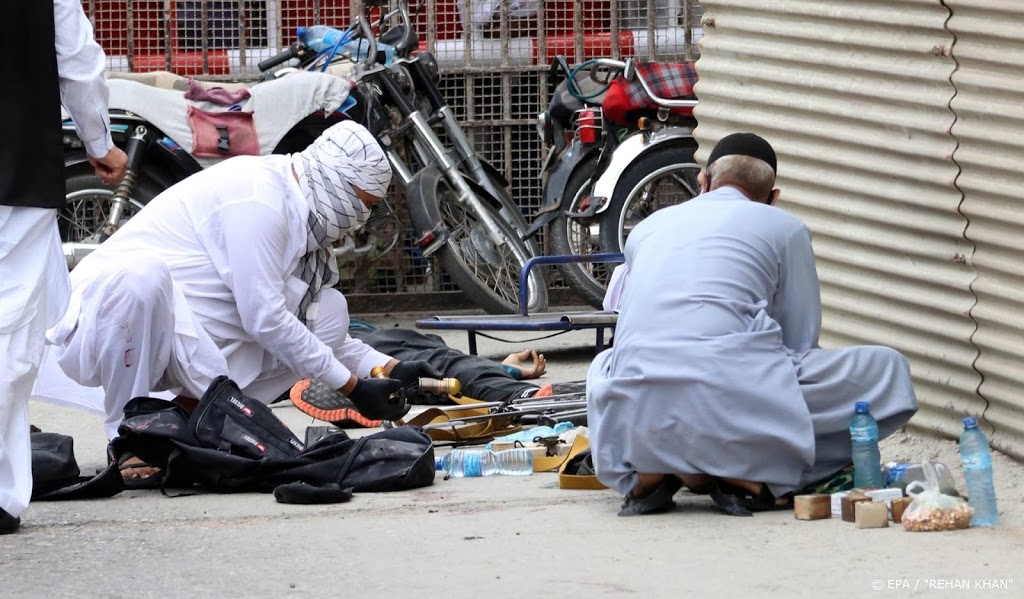 Gewapende mannen vallen beurs van Pakistan aan