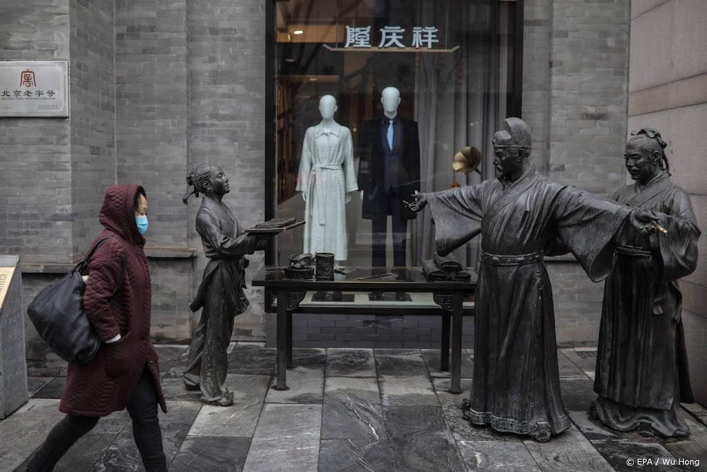 Wereldbank verhoogt groeiverwachting economie China