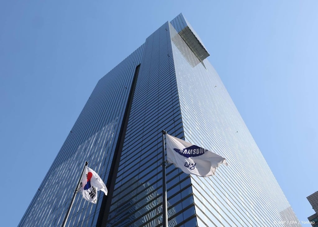 Grote investeringen voor chipindustrie Zuid-Korea om AI-vraag