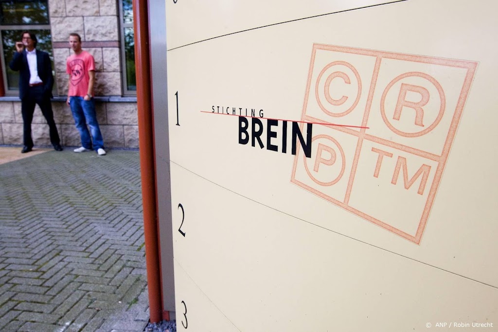 BREIN: Nederlanders bezoeken geblokkeerde Pirate Bay bijna niet