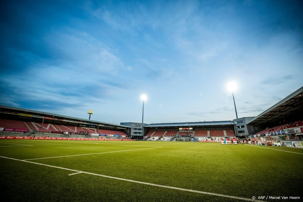 Speler MVV test dag voor competitiehervatting positief op corona