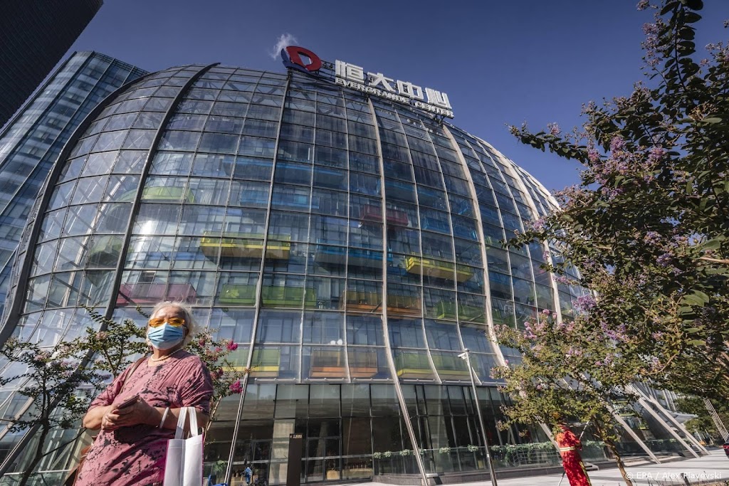 Evergrande wil belang 1,3 miljard euro in Shengjing Bank verkopen