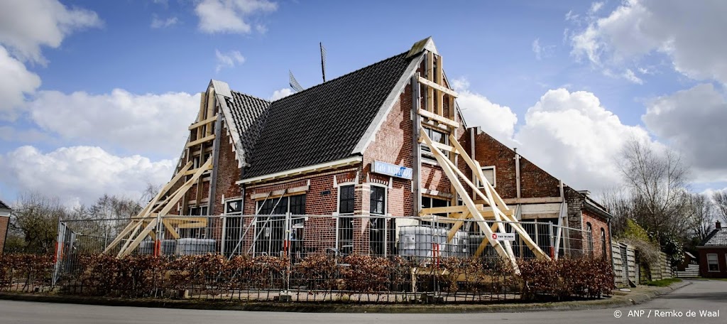 Directeur schadeafhandeling Groningen: heb te weinig bevoegdheden