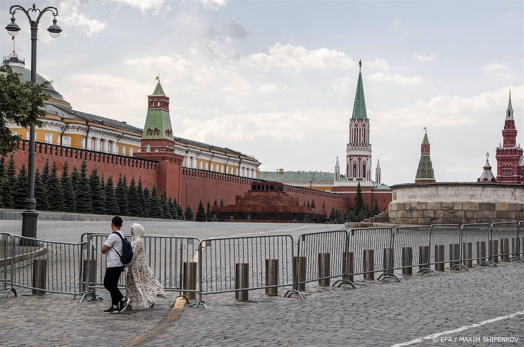 Concert in Moskou voor verjaardag annexaties Oekraïense regio's