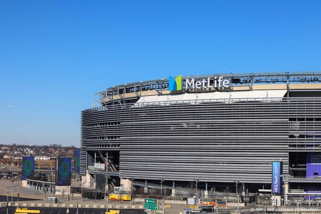 WK voetbal clubs 2025 in elf steden met finale in New Jersey 