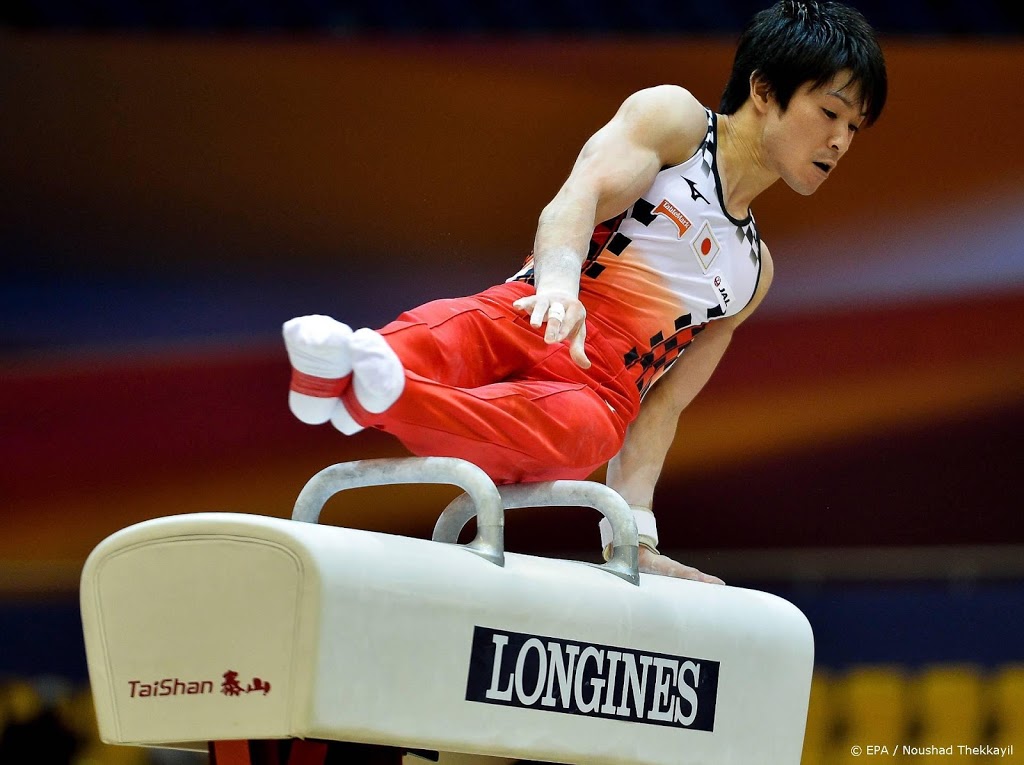 Japanse topturner Uchimura test positief op corona 