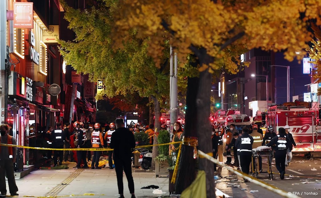 Tientallen gewonden door enorme toeloop Halloween-feest in Seoul