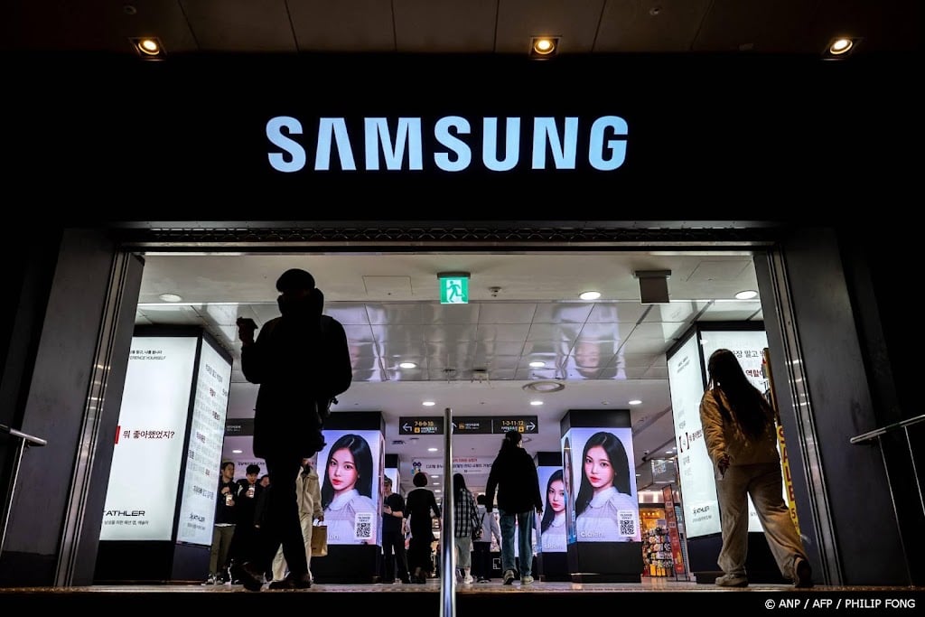 Recordwinst Samsung door sterke vraag naar AI-chips
