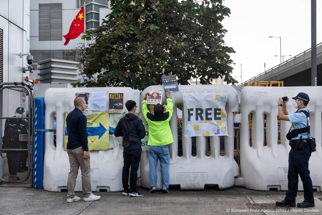 Activist in Hongkong krijgt celstraf voor beledigen Chinese vlag
