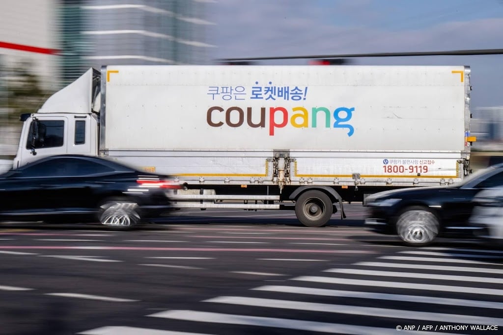 Webwinkel Coupang geeft klanten 1 miljard euro na datalek