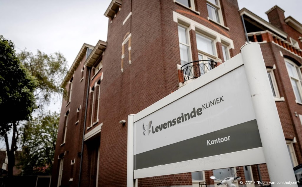 Commissie presenteert onderzoek naar 'voltooid leven'