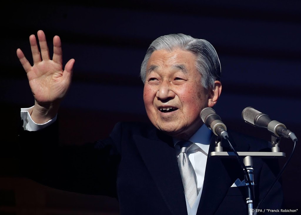 Keizer-emeritus Akihito van Japan onwel geworden