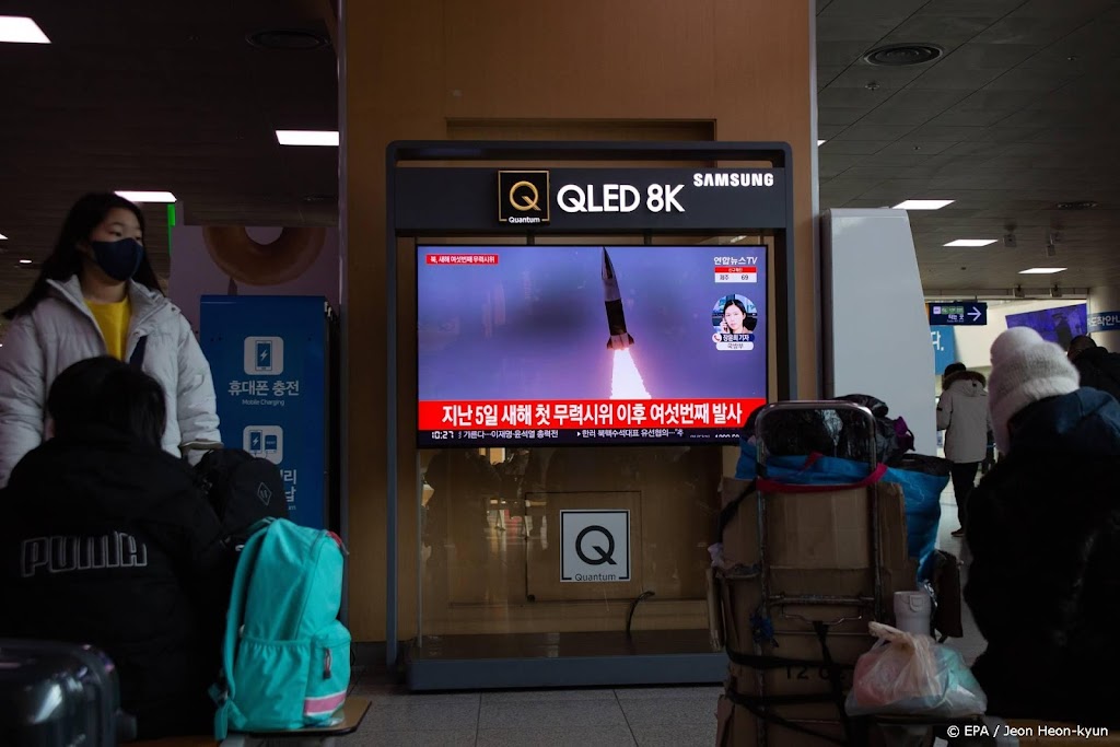 Noord-Korea zegt zondag een Hwasong-12-raket te hebben afgevuurd