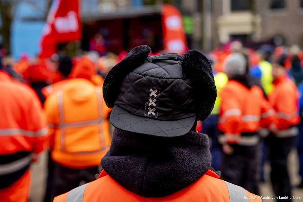 FNV: Honderden ambtenaren bij werkonderbreking Amsterdam