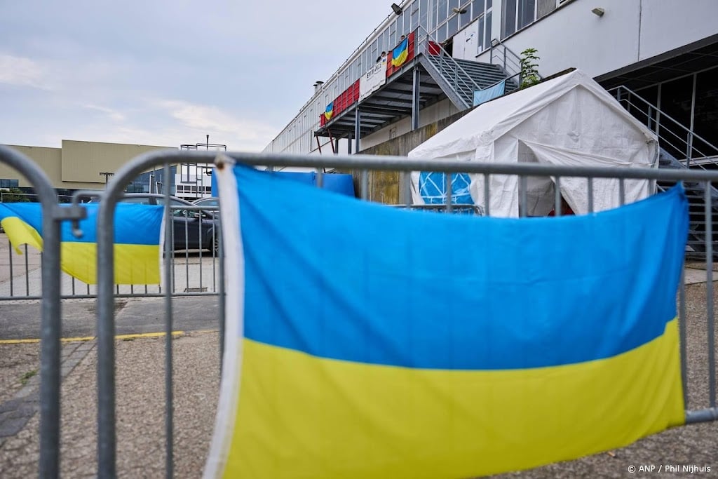 Oekraïne krijgt komende jaren 3,4 miljard euro steun