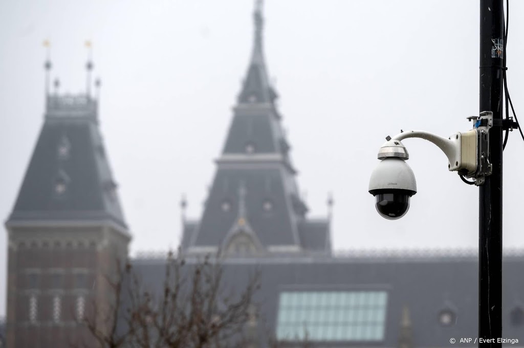 Amsterdam verlengt cameratoezicht op Museumplein