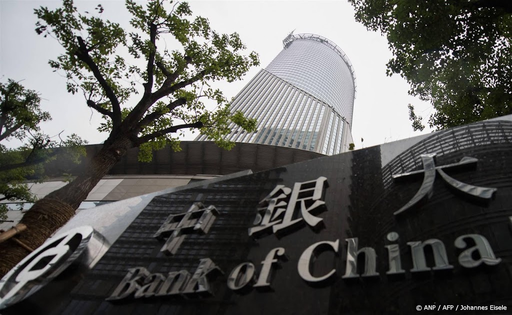 Chinese banken willen tientallen miljarden ophalen