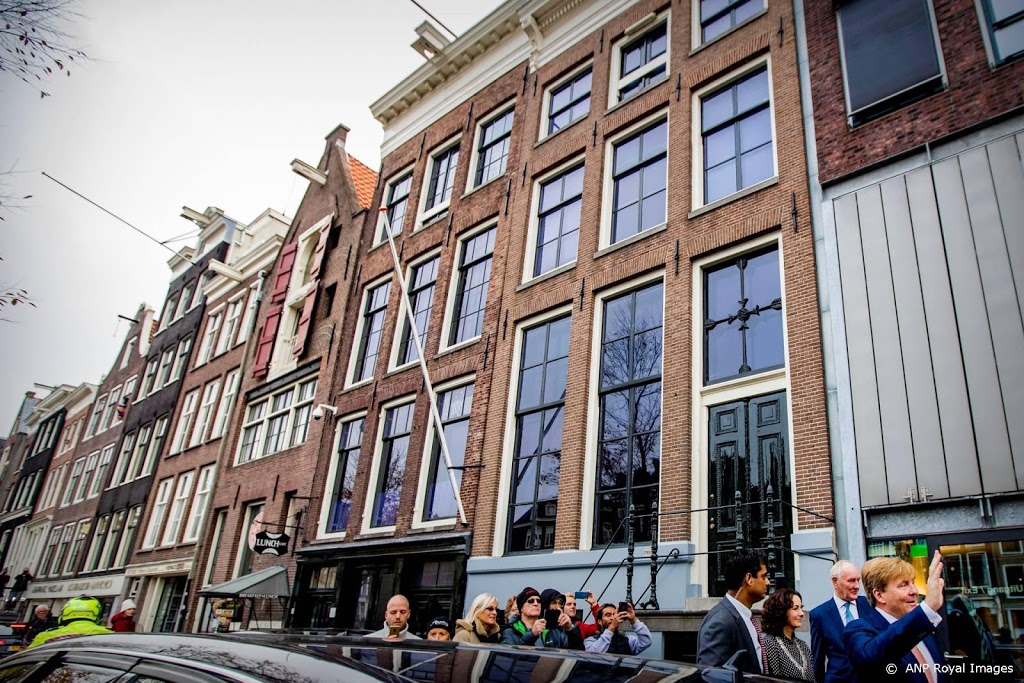 Anne Frank Huis: financiële steun hard nodig