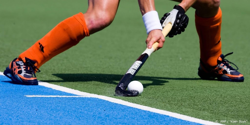 Hockeyselecties hervatten training in Wagenerstadion