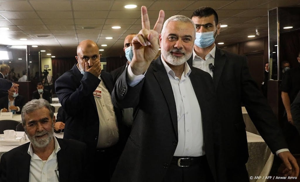 Palestijnse rivalen Fatah en Hamas hielden overleg in Beijing