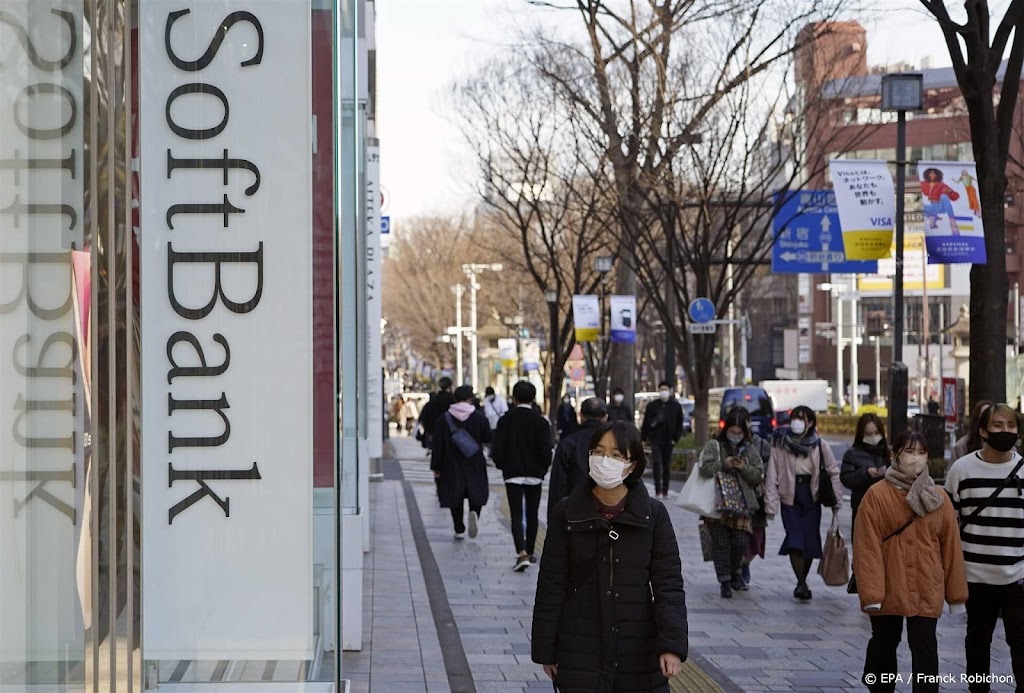 Techinvesteerder SoftBank zakt op afwachtende Japanse beurs