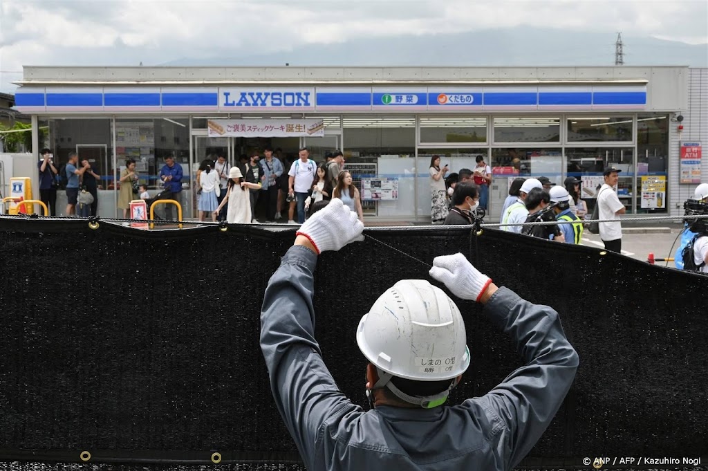 Japan vervangt beschadigd scherm tegen overlastgevende toeristen