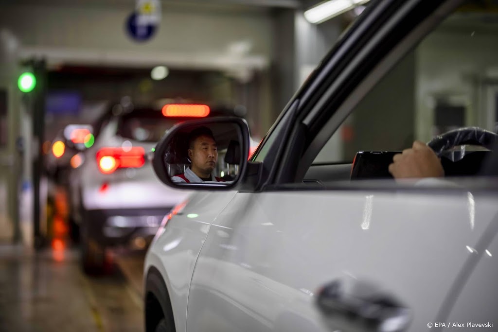 Industrie China worstelt met chiptekort en hoge grondstofprijzen