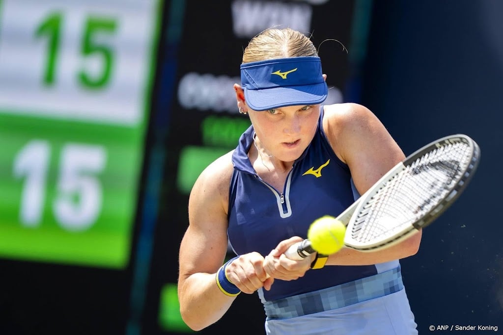 Vroege start voor debutante Lamens dinsdag op Wimbledon