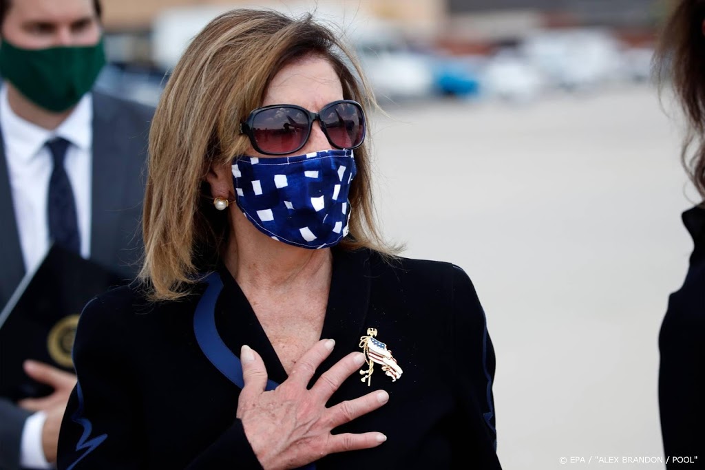 Leden van Huis van Afgevaardigden VS moeten mondkapje dragen