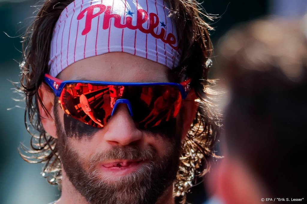 Philadelphia Phillies sluit honkbalstadion na besmettingen