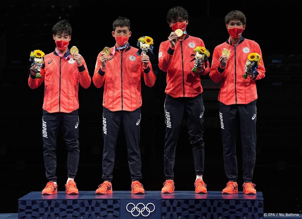 Japan beleeft met 17 gouden medailles succesvolste Spelen ooit