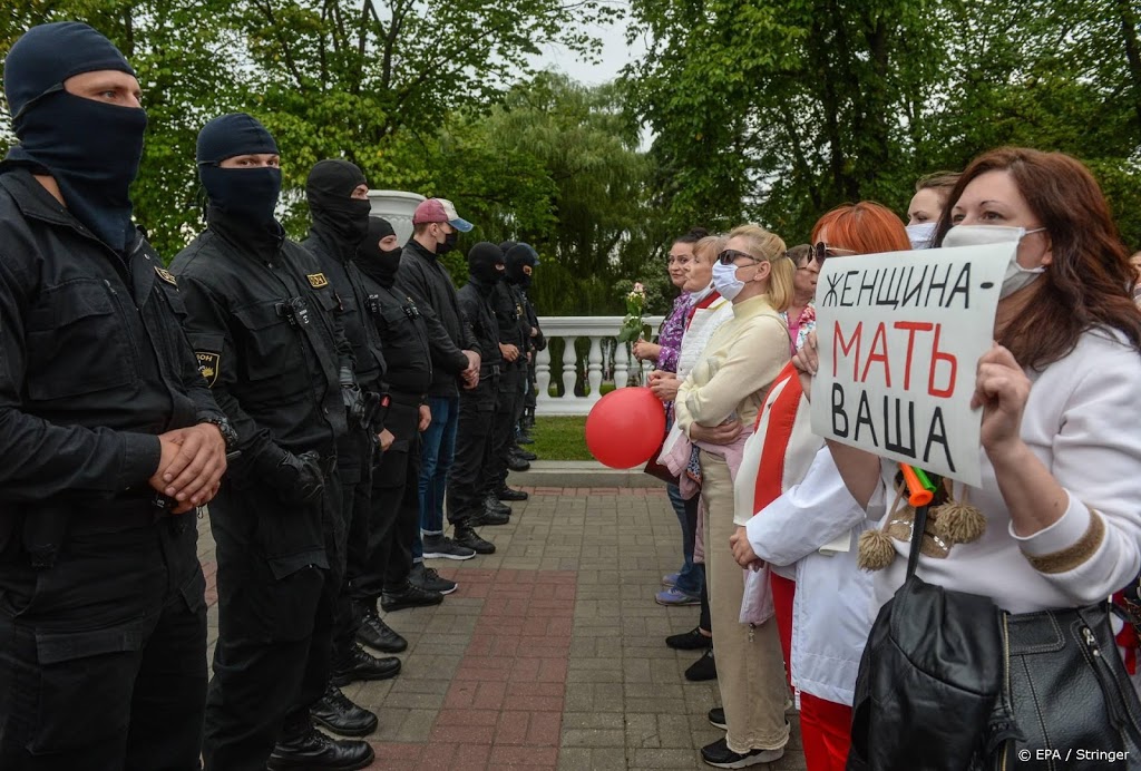 Tientallen arrestaties bij verboden demonstratie Minsk
