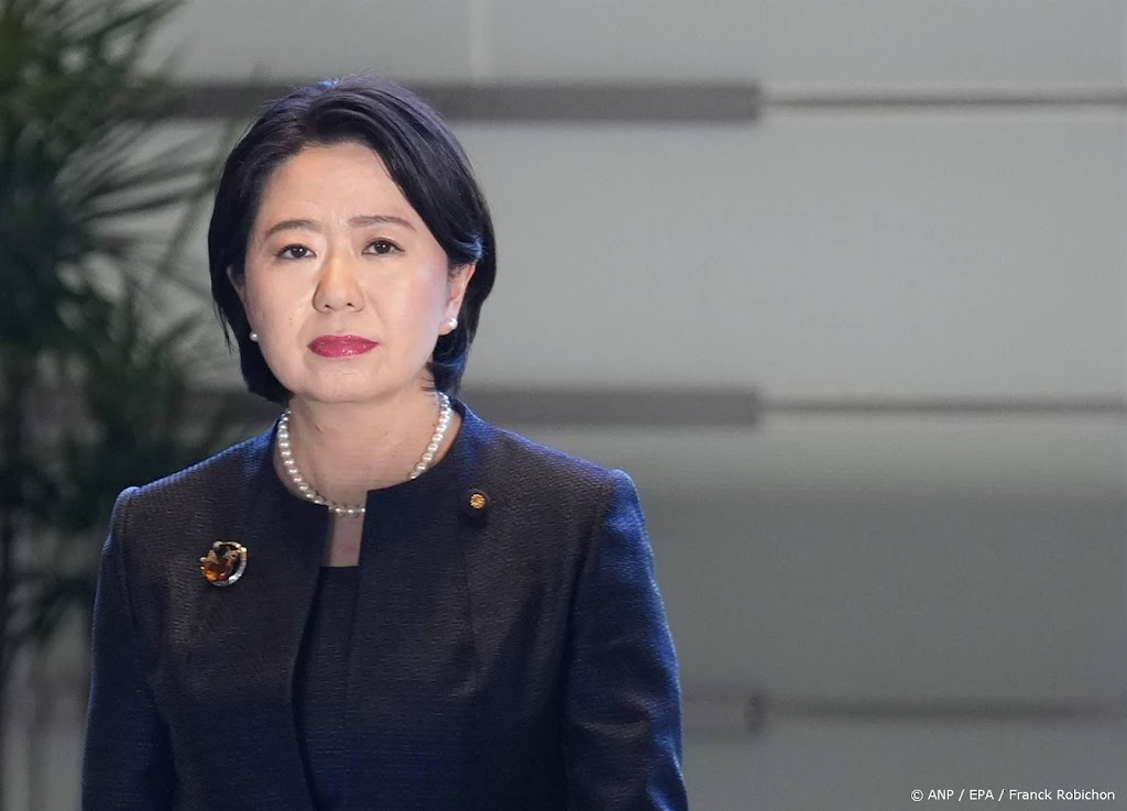Japan schrapt plan om vrouwen met geld naar platteland te lokken