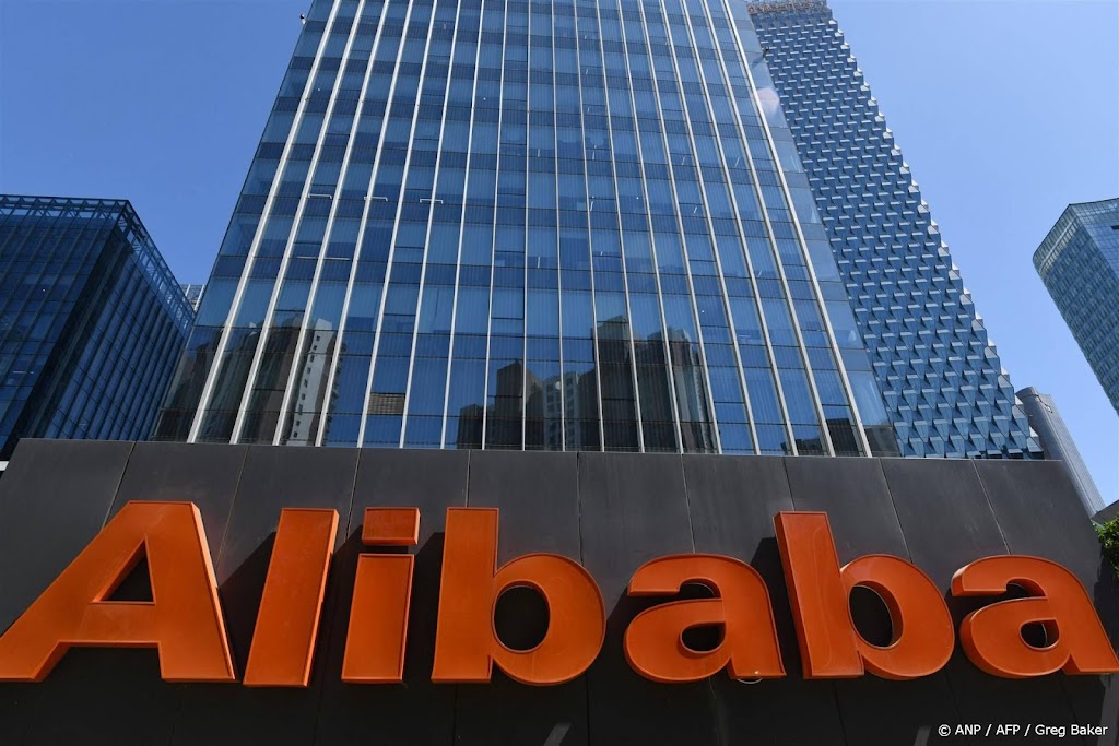 Alibaba verlost van concurrentieonderzoek Chinese waakhond