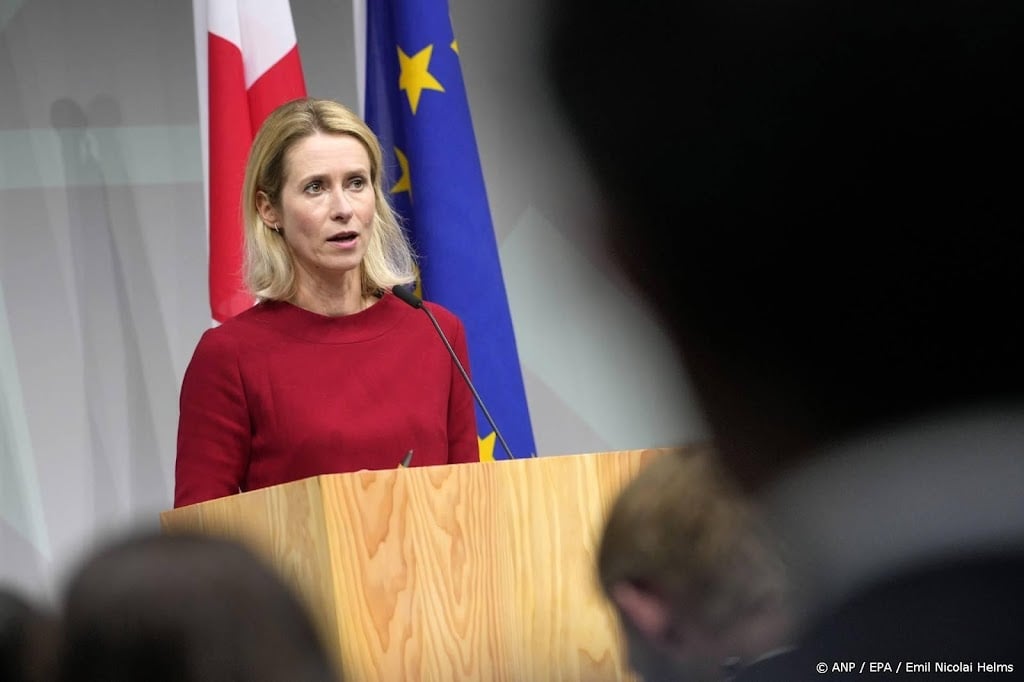 EU vraagt Amerikanen toch visum aan Palestijnse leider te geven 