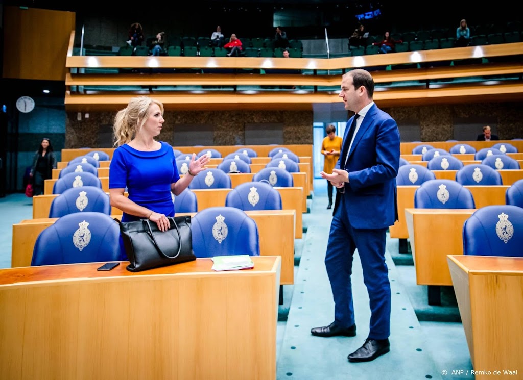 Meerderheid Tweede Kamer wil landelijk mondkapjes