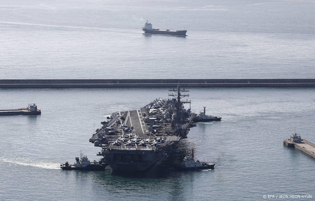 Marines Zuid-Korea, VS en Japan houden oefeningen bij Noord-Korea