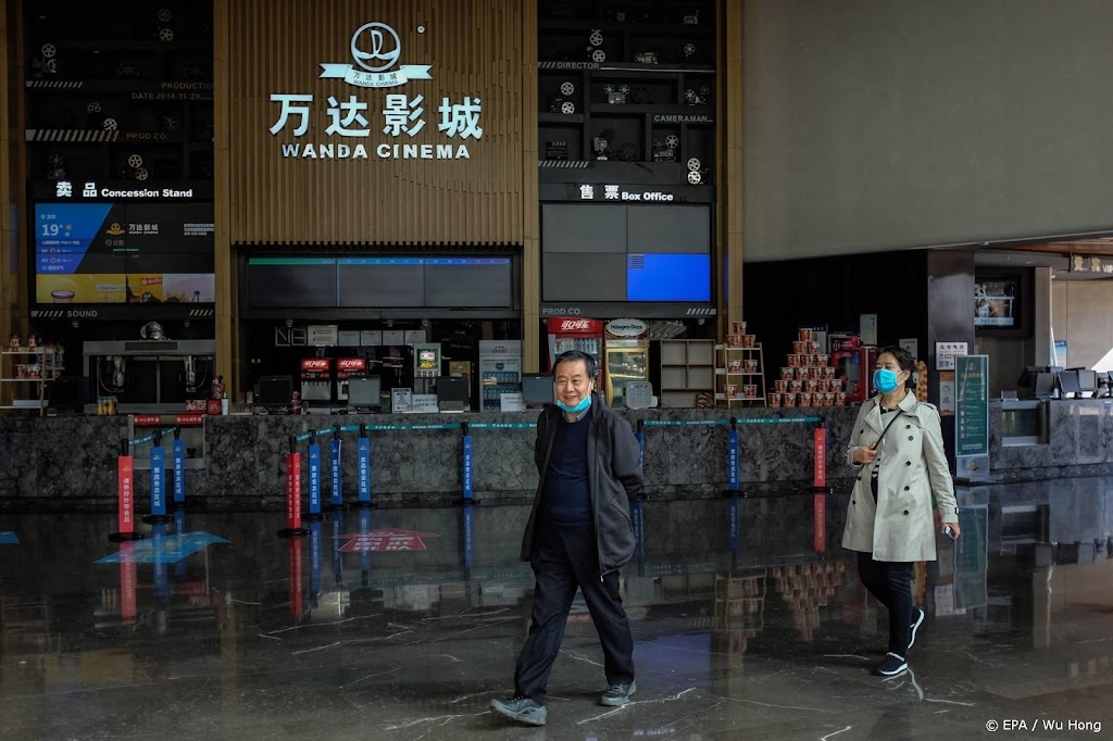 Deel bioscopen Beijing dicht na toename aantal coronabesmettingen