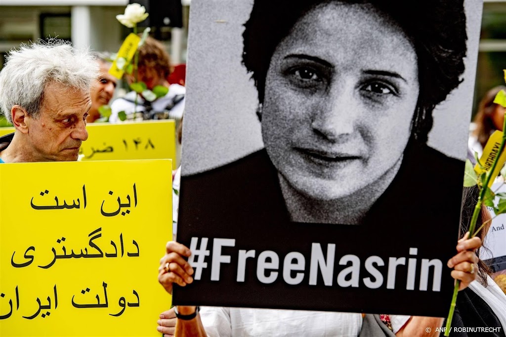 Iraanse mensenrechtenactiviste opgepakt bij begrafenis van tiener