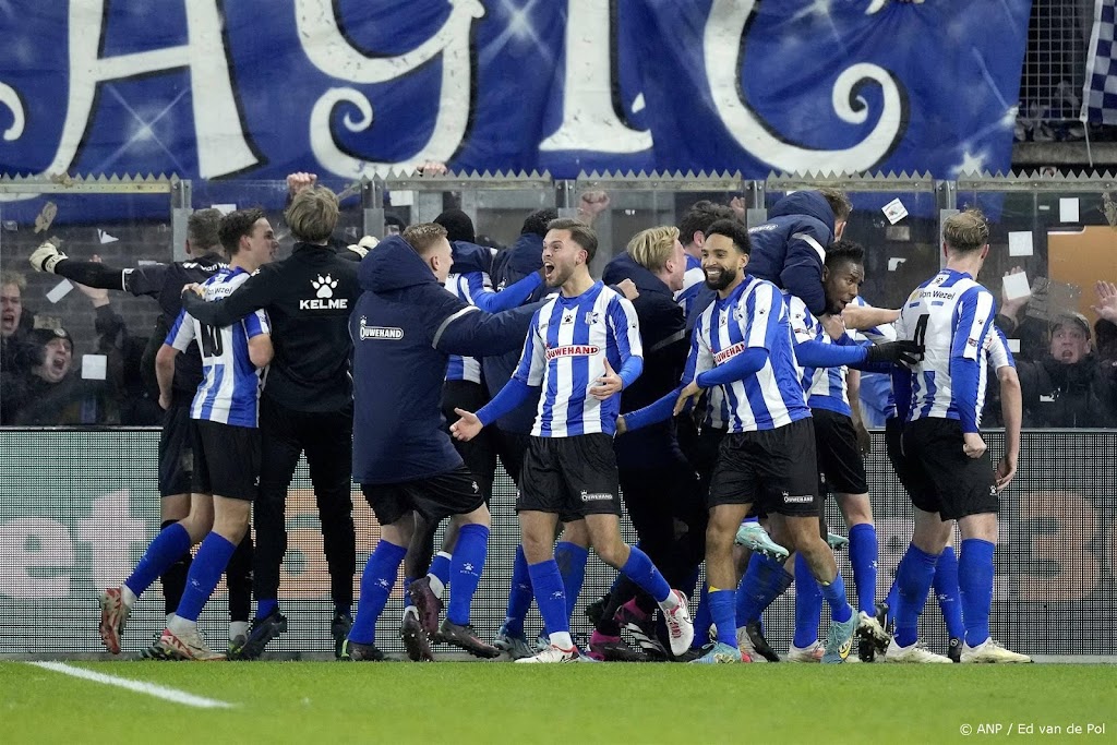 Amateurs Quick Boys schakelen Eredivisieclub Almere City uit